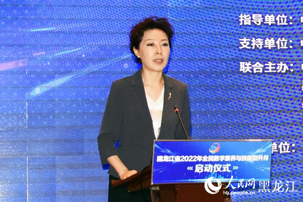 省委宣傳部常務(wù)副部長、省委網(wǎng)信辦主任譚宇宏主持啟動儀式。人民網(wǎng) 焦洋攝