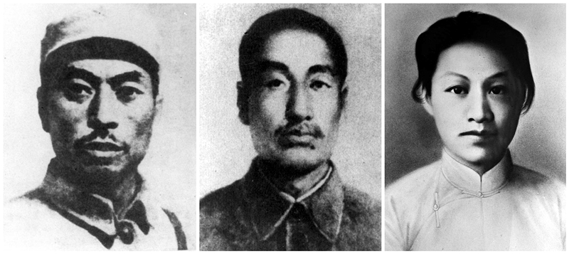楊靖宇（左），趙尚志（中），趙一曼（右）。